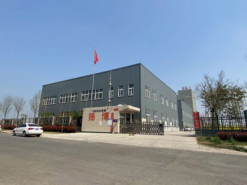 企業(yè)實(shí)力