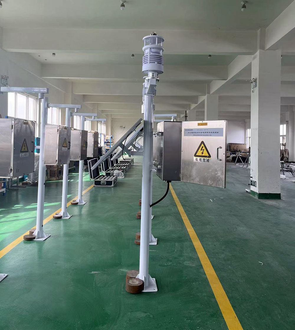 雷電預警系統(tǒng)